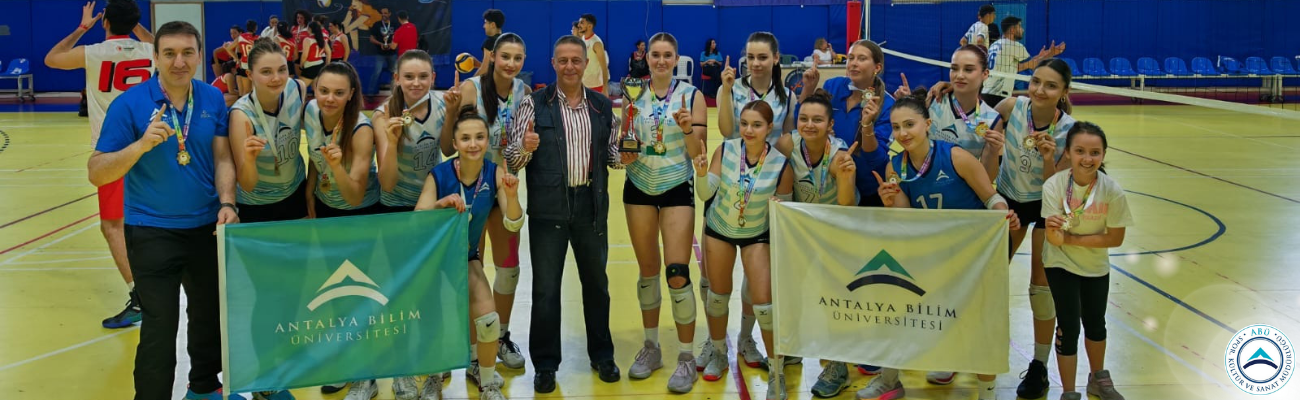 ABÜ Spor Tarihinde Rekor Başarı: TÜSF Sıralamasında 79 Basamak Birden Yükseldik!