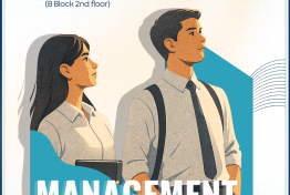 Management Shadowing Interviews Are Starting!