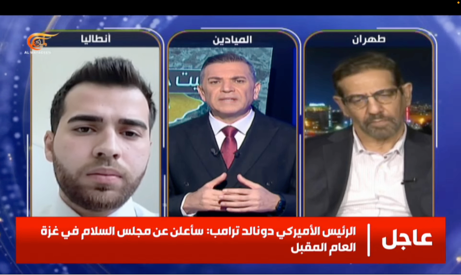 Our Research Assistant Mehdi Sosar Featured as a Guest Expert on Al Mayadeen TV